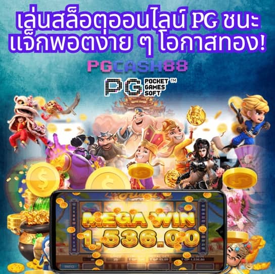 kubet ทางเข้า